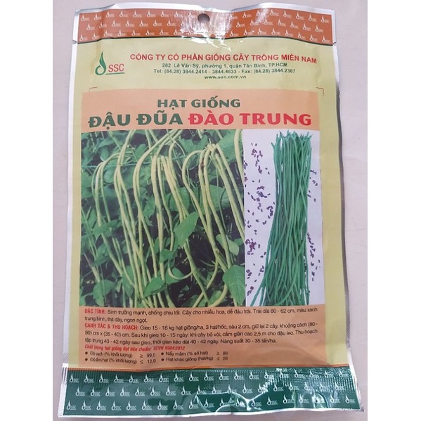 Hạt giống đậu đũa đào trung gói 50g Miền Nam