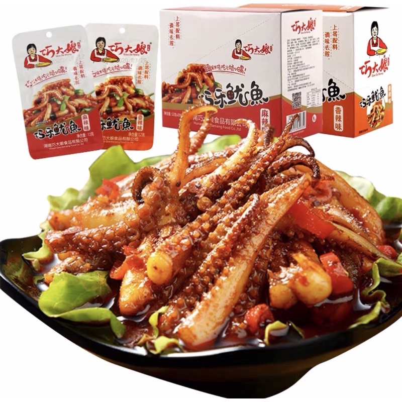Râu mực tê cay - Cá cay tứ xuyên