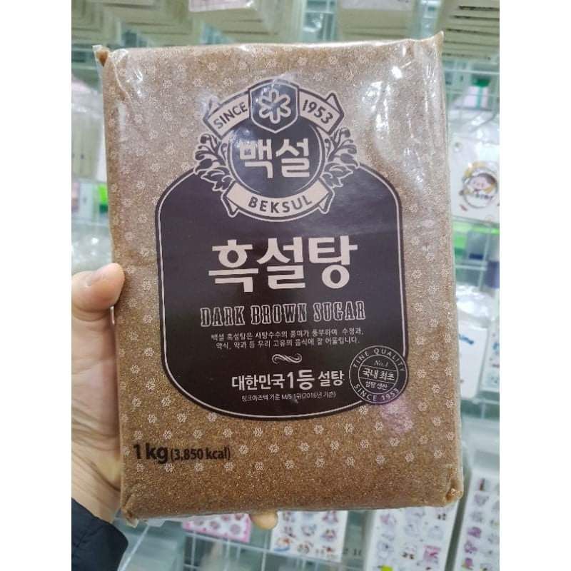 Đường nâu Hàn Quốc gói 1kg