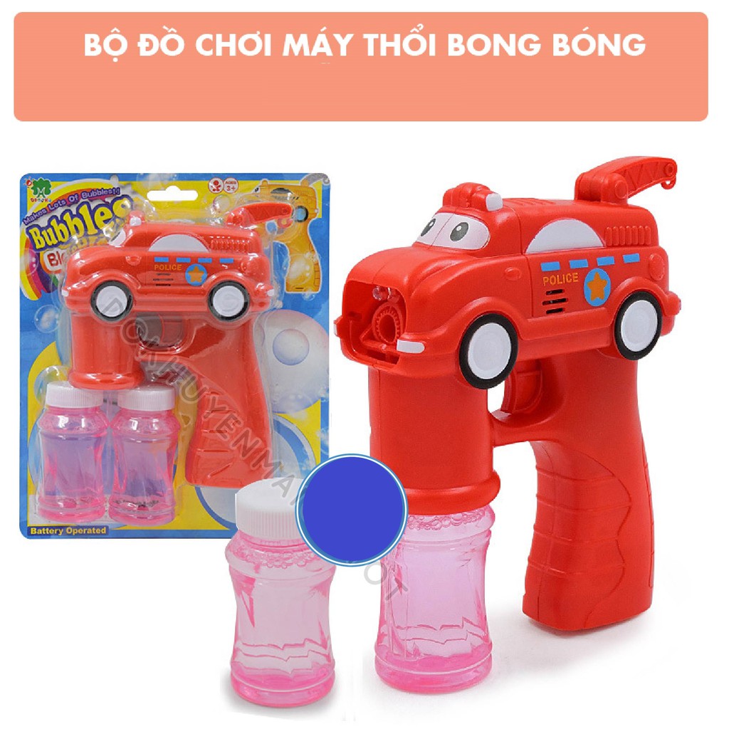 Đồ chơi máy thổi bong bóng hình xe cảnh sát có đèn nhạc dùng pin cho bé, S úng nước thổi bong bóng có đèn nhạc