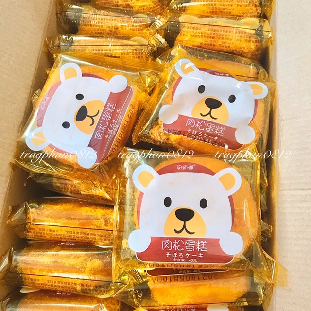 Bánh ruốc gấu Đài Loan (gói 40g)