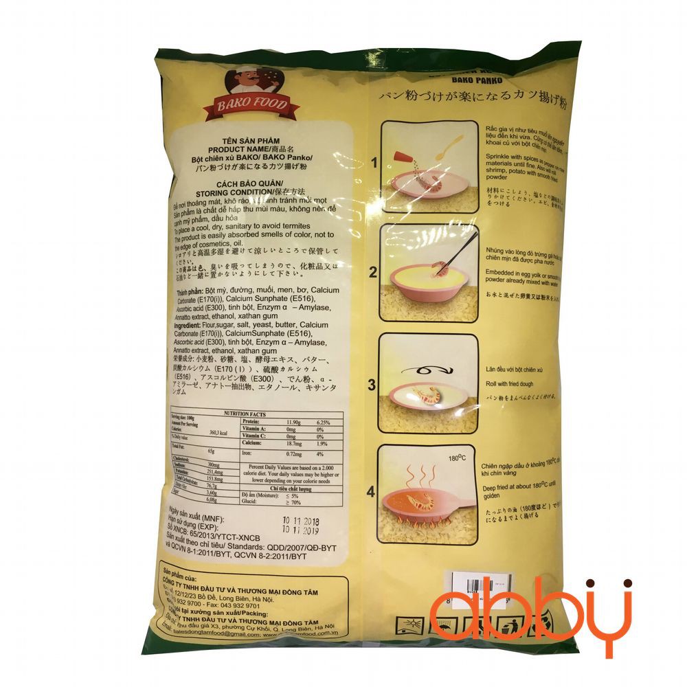 BỘT CHIÊN XÙ BAKO 1KG/ BỘT CHIÊN XÙ VÀNG