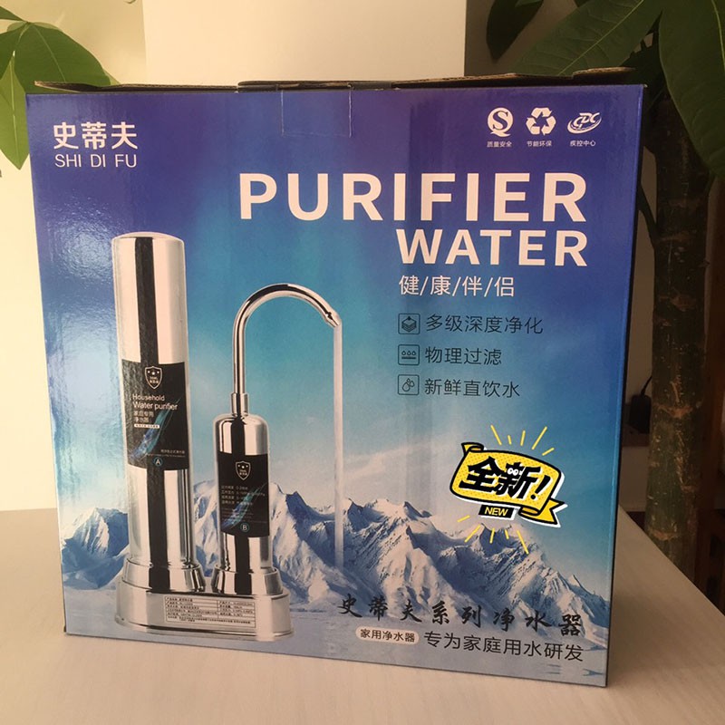 Máy Lọc Nước Tại Vòi  Water Purifier - Bộ Lọc Nước Tại Vòi Cho Gia Đinh, Văn Phòng Tự Động Vỏ Inox 304 TB118