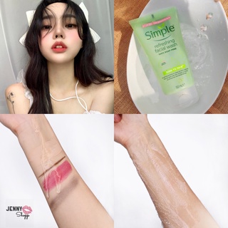 Dòng Sữa Rửa Mặt Simple 150ml