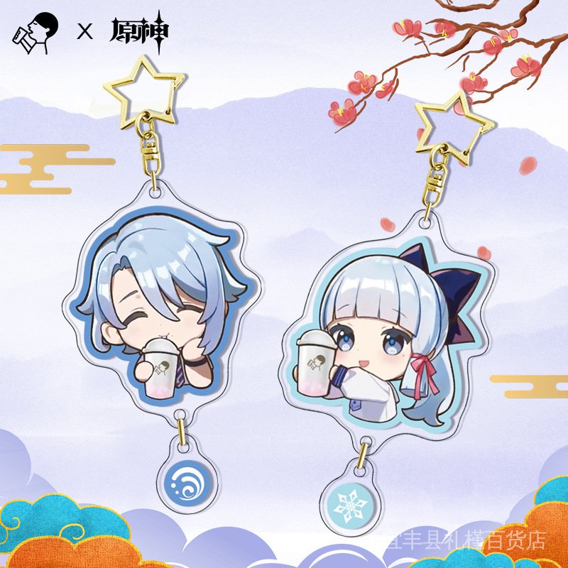 Genshin impact Heytea Tên doanh Thiết bị ngoại vi Acrylic Quà tặng PP Kẹp Standee Trâm cài móc khóa Laser Star Magic Huy hiệu Kamizato Ayaka Kamizato Ayato Quà tặng 8DVT