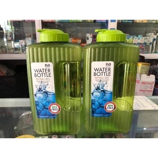 Bình nhựa Lock&lock 2,1L
