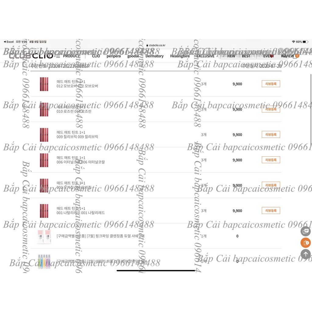 MBC Son kem lì CLO  Mad Velvet Tint có 13 màu sale | BigBuy360 - bigbuy360.vn