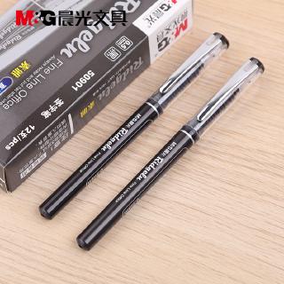Bút Bi Có Mực Nước Arp 50901