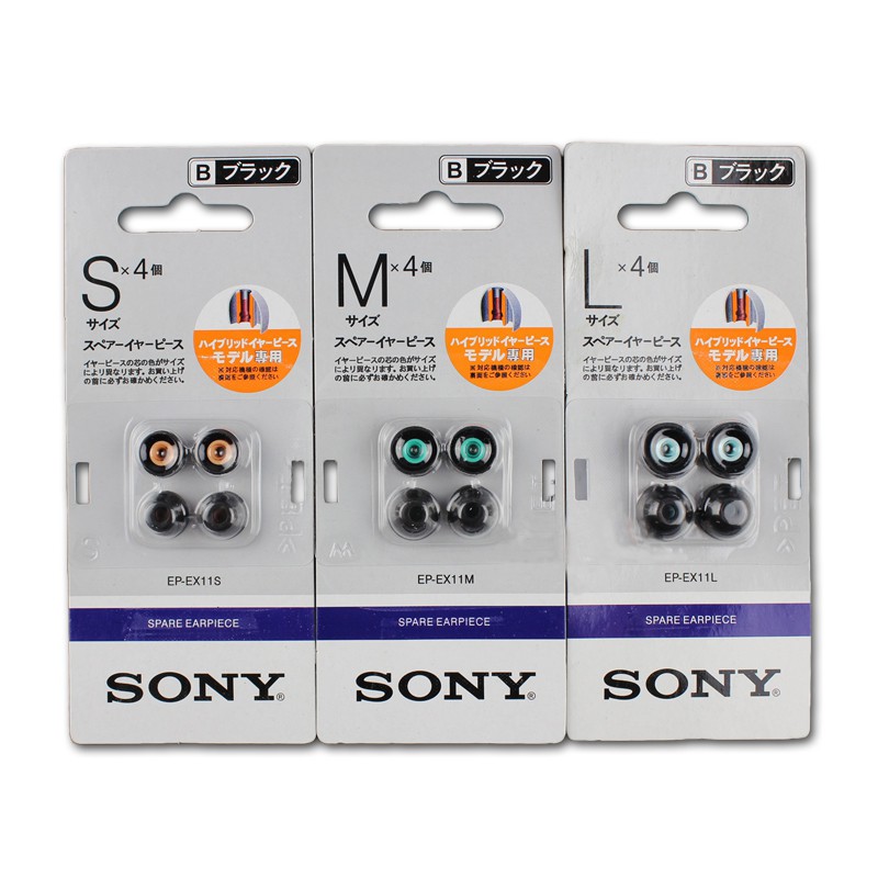 Tai Nghe Nhét Tai Bằng Silicon Cho Sony Colombia Set Ep-Ex11 Wi1000X | BigBuy360 - bigbuy360.vn