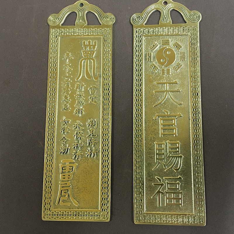 Kim bài thiên quan tứ phước (phúc) đồng nguyên chất | BigBuy360 - bigbuy360.vn