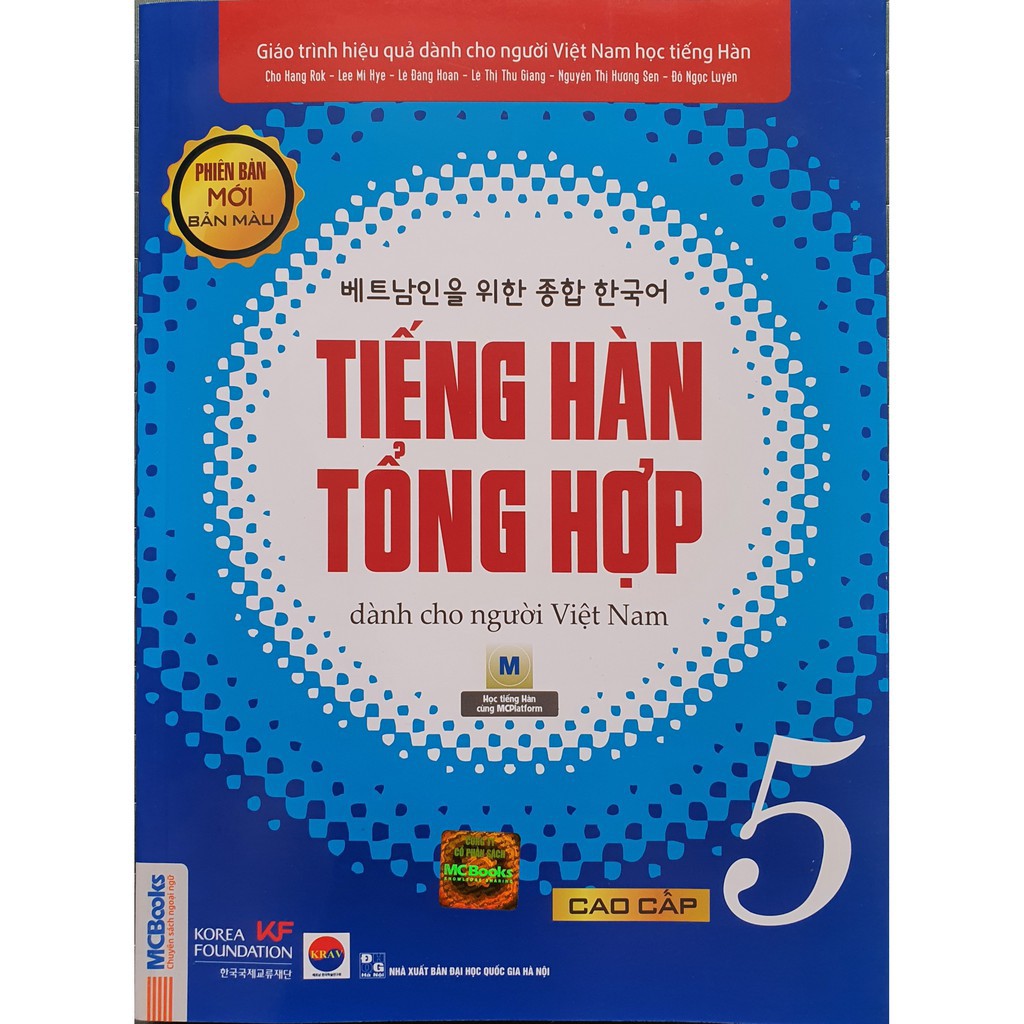 Sách - Trọn Bộ Giáo Trình Tiếng Hàn Tổng Hợp Cao Cấp Tập 5 Phiên Bản Màu (SGK + SBT) Tặng Sổ Tay