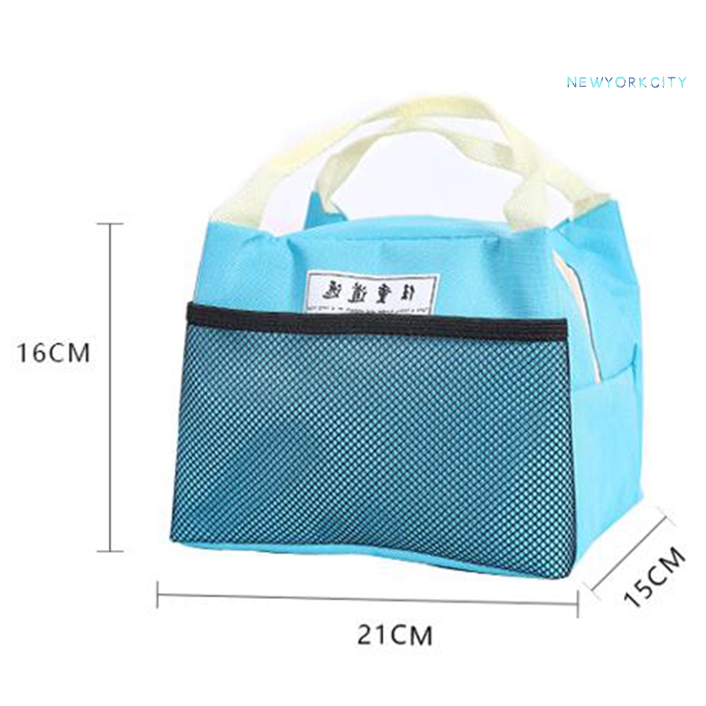 Túi Đựng Hộp Cơm Trưa Cách Nhiệt Chống Rò Rỉ Bằng Lá Nhôm NYC Dành Cho Trường Học/ Dã Ngoại/ Trường Học