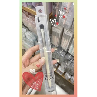 [Xả lỗ] Cọ trang điểm miniso