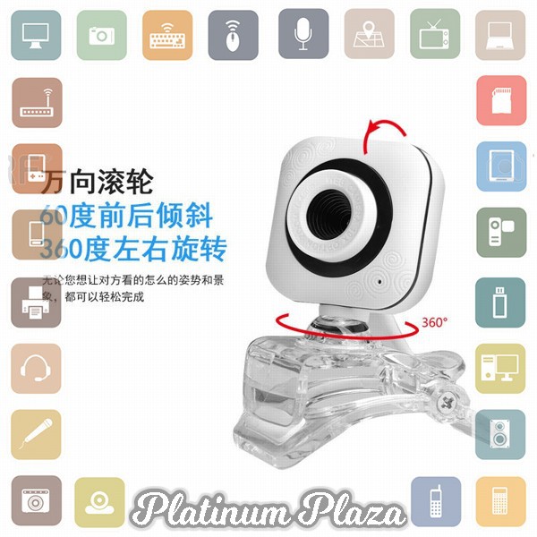 Webcam 480p - Q360-3qn9wt Màu Trắng Cho Máy Tính
