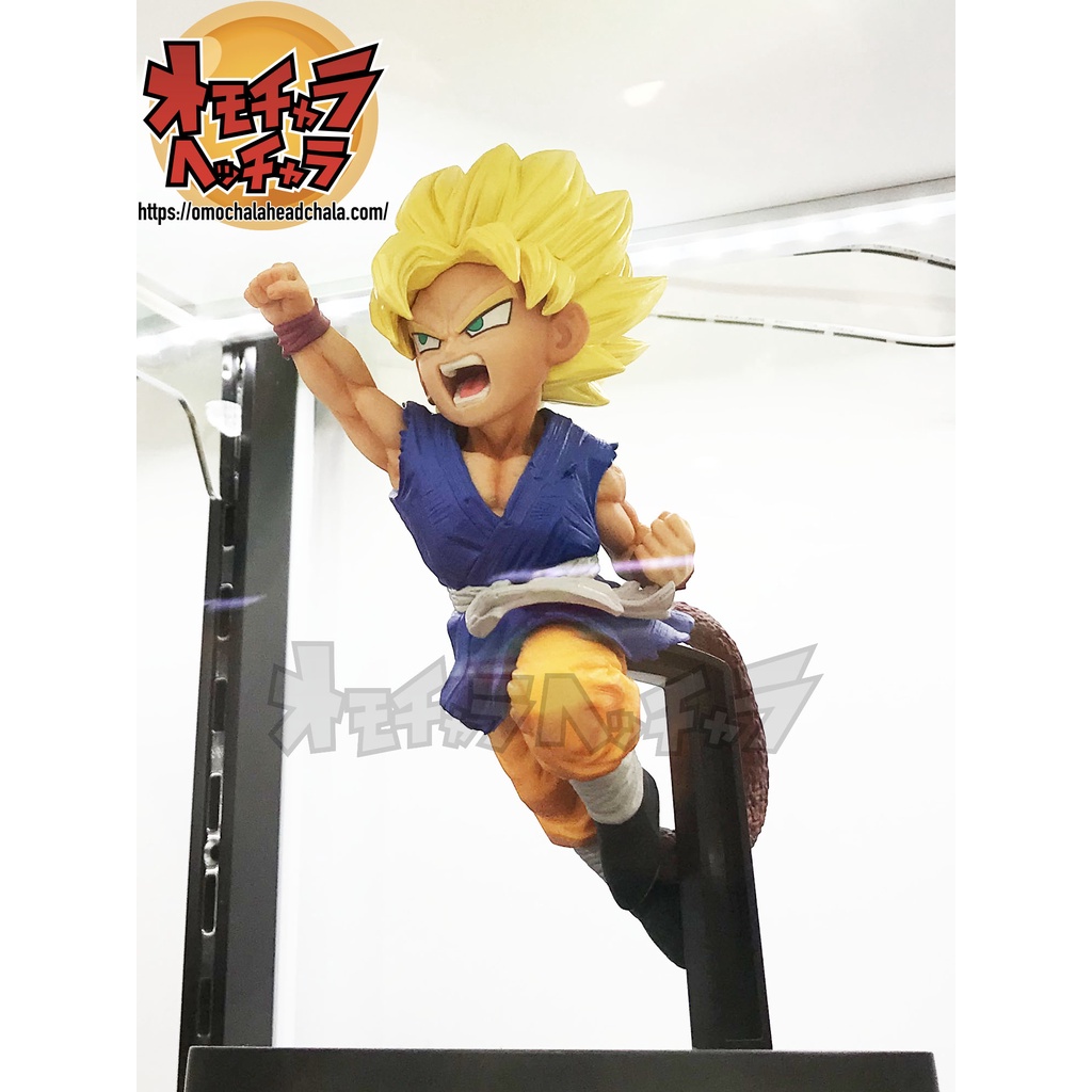 Mô hình Dragon Ball GT - Reversal's Mysterious Secret Dragon Fist Explosion!!  Kid Goku ssj - Chính hãng Nhật Bản