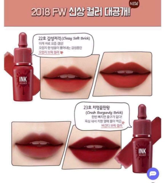 Son ink velvet 22,23 | Thế Giới Skin Care