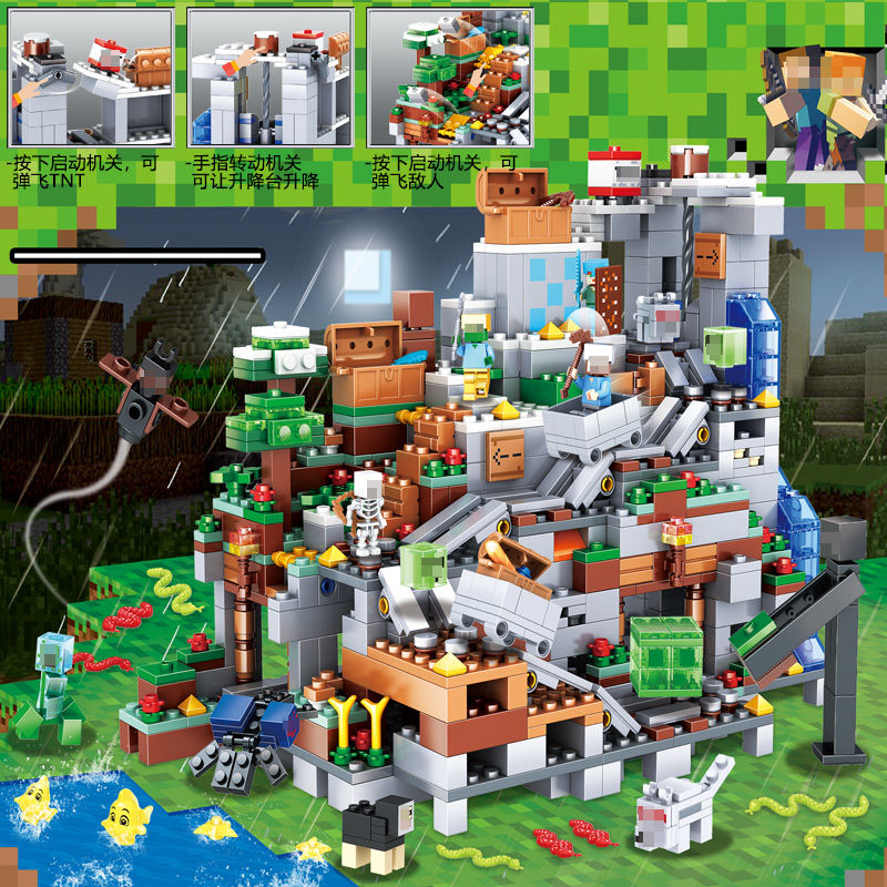 Bộ Đồ Chơi Lắp Ráp Mô Hình Lego My World Cho Bé 6-14-year-ld Px4W