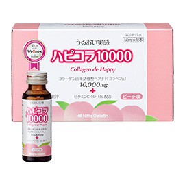 Nước Uống Collagen de Happy 10,000mg Nhật Bản 10 lọ x 50ml | BigBuy360 - bigbuy360.vn