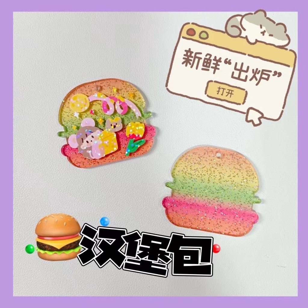 Peach Gourmet Burger milk tea cake acrylic DIY pendant key chain