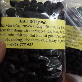 Giờ vàng giá sốc. Hạt dổi rừng 50g và 100g hạt mắc khén