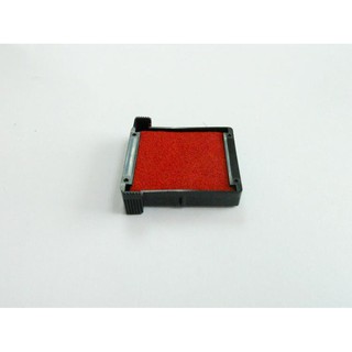 Hộp Đựng Mực In Thay Thế 4325 6 / 4325