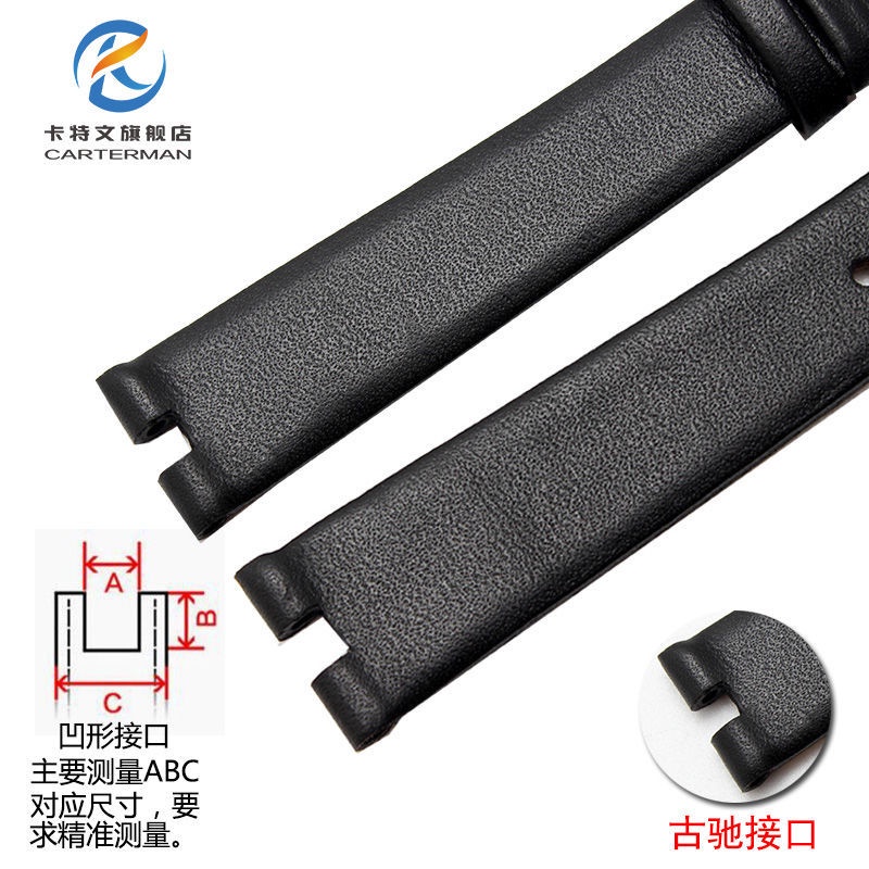 4-23✈Đồng Hồ Dây Da Gucci ya14140 Thời Trang Cho Nữ