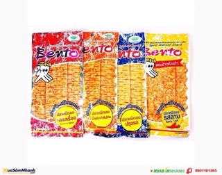 Gói lớn 20gam mực bento Thái Lan