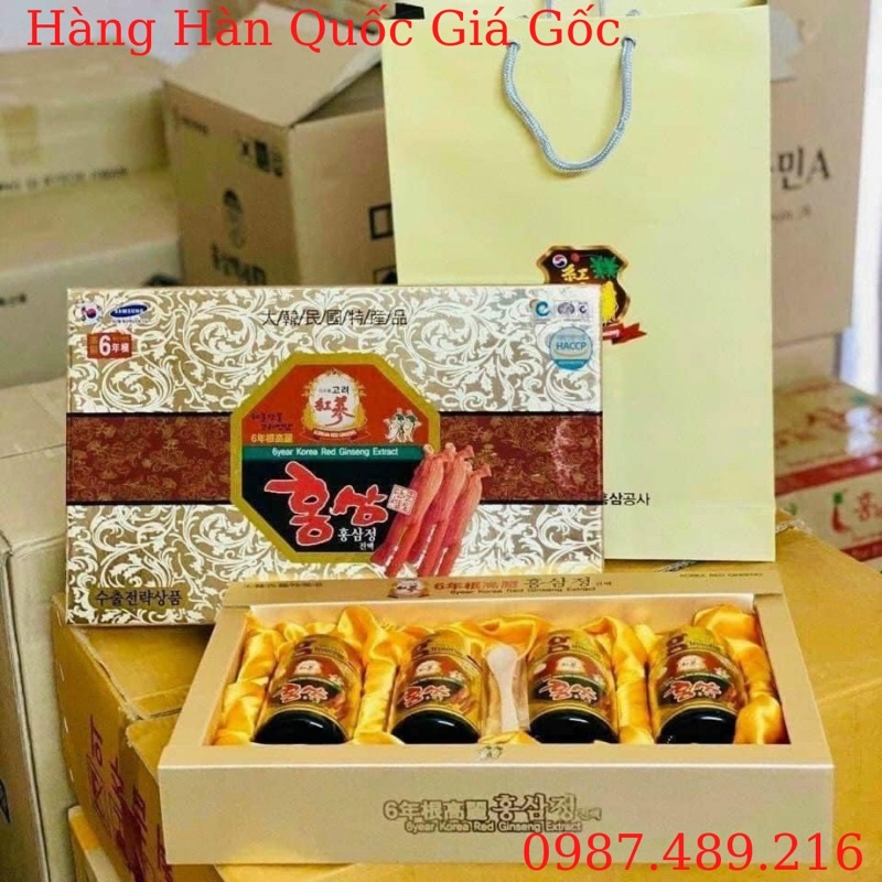 Cao Hồng Sâm Kanghwa Hàn Quốc, Hộp 4 Lọ x 250gr
