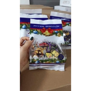 kẹo socola nga mix nhiều vị