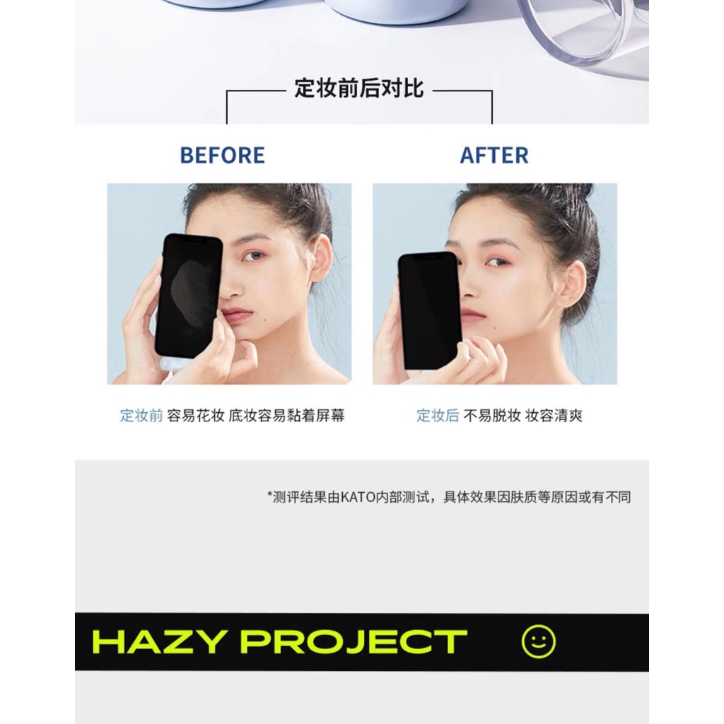 Xịt Cố Định Lớp Trang Điểm KATO Hazy Kiềm Dầu Lâu Trôi