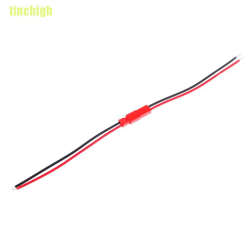 Set 20 dây cáp nối 2 pin 22 awg chuyên dụng cho pin rc