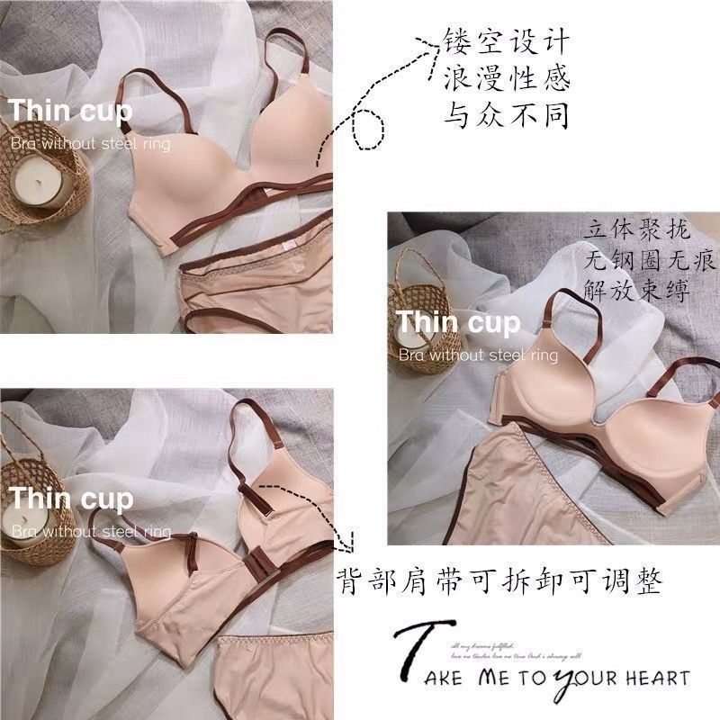 Áo ngực không gọng không đường may 3/4 cup NY