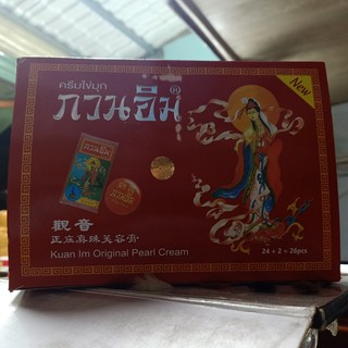 Kem Thái Lan Cô Tiên