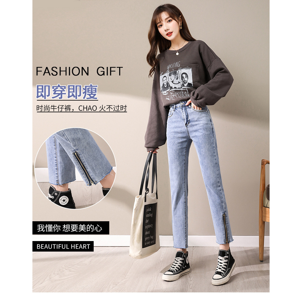 Korean Version Leg Zipper Split Jeans for Women High Waist Loose Straight Jeans Women Baggy Boyfriend Jeans Ankle Denim Pants