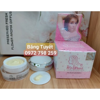 Kem chống thâm nách , thâm mông Q-nic Care 15g