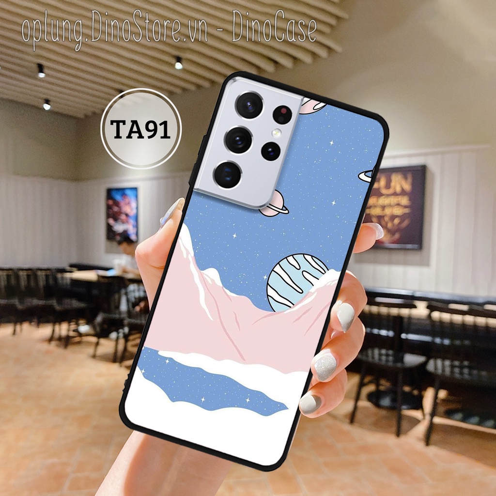 Ốp lưng Samsung S21 - S21 FE - S21 Plus - S21 Ultra - Ốp điện thoại Samsung in hình bầu trời mặt trăng vintage đơn giản.