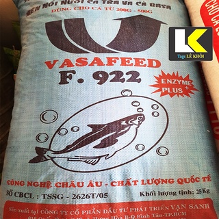 1KG Cám viên F922 22% đạm | Cám viên dạng nổi | Thức ăn cho cá tra, cá Basa F22