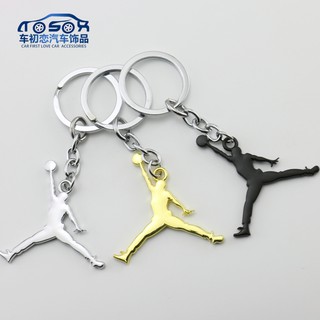 Móc khóa hình logo thương hiệu Jordan sáng tạo và cá tính