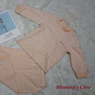 Bộ xuân thu Mommy's care cao cấp 100% cotton hữu cơ tự nhiên không hóa chất