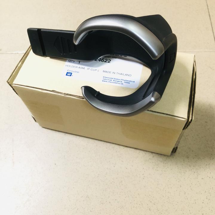 Giá để cốc Colorado 52124622 chính hãng GM nhập thái