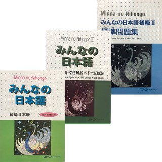 Thẻ Học Dành Cho Người Học N4 - Minna no nihongo 2 ( x3 Như Hình )