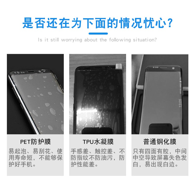 Miếng Dán Cường Lực 4D Full Màn Cho Sony XZ2, XZ2 Premium, Dán Màn Hình XZ2, XZ2 Premium