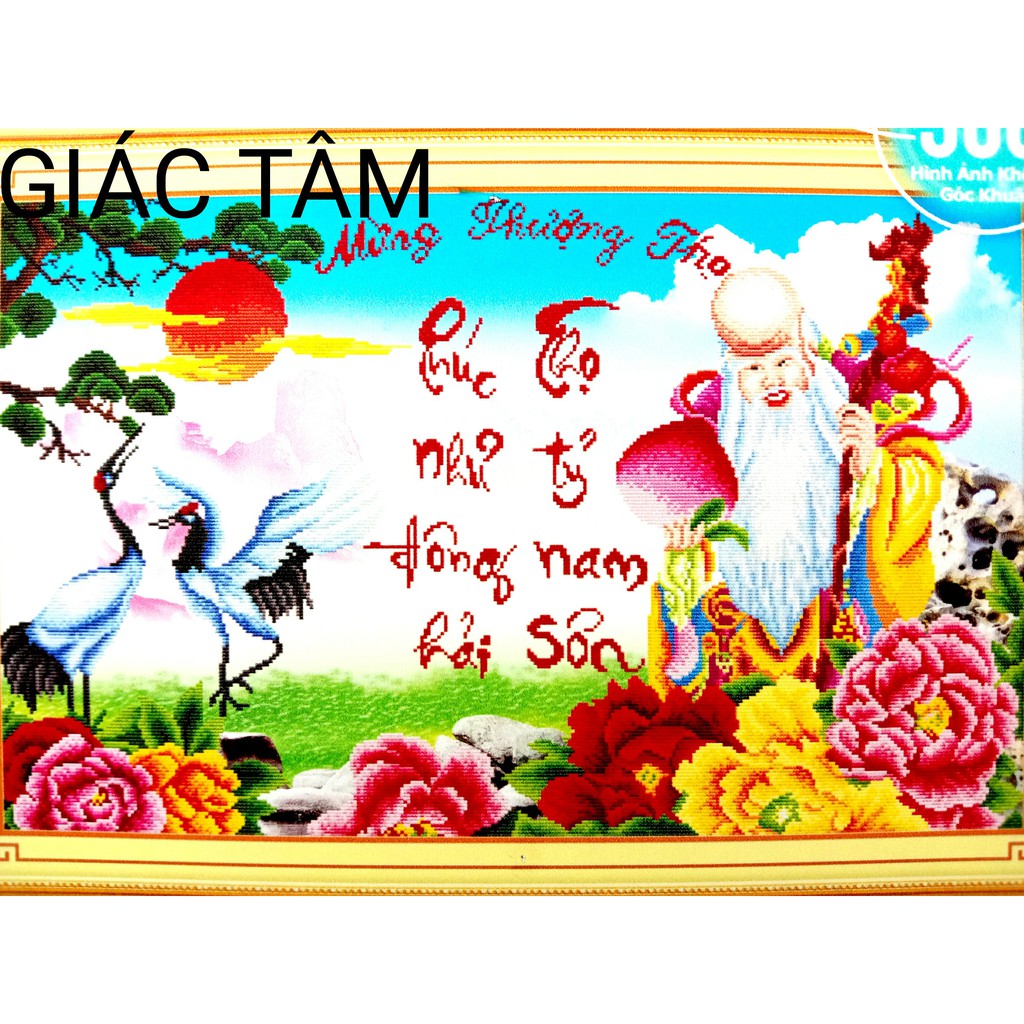 Tranh đá MỪNG THƯỢNG THỌ - 92x60cm - 77236 - THẦN TIÊN ÔNG THỌ TÙNG HẠC BÔNG HOA MẪU ĐƠN PHÚC CHỮ - tranh đá chưa làm