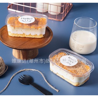 50 hộp chữ nhật trong W092 dùng để đựng bánh lạnh bánh mousse các loại