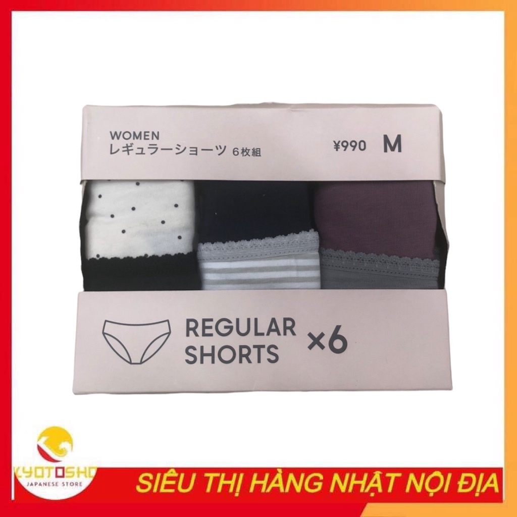 Set quần chip Gu 6