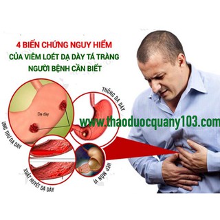 Cốm Bình Dạ Dày 💊 FREESHIP ️💊 Học Viện Quân Y