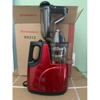 Máy ép HONGXIN 312 RH/ Máy Ép Trái Cây, Hoa Quả Nguyên Trái, Nghiền Ép Không Cần Cắt Nhỏ Tốc Độ Chậm Công Suất Lớn 250ư.