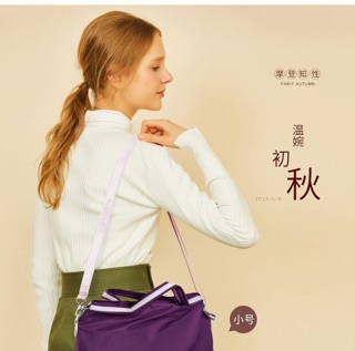 Túi công sở cao cấp