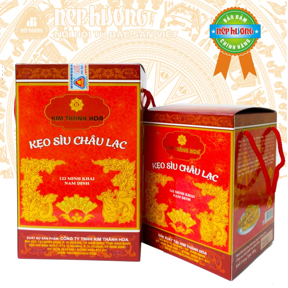 Kẹo sìu châu lạc Kim Thành Hoa. Lọ nhựa 400g - 750g