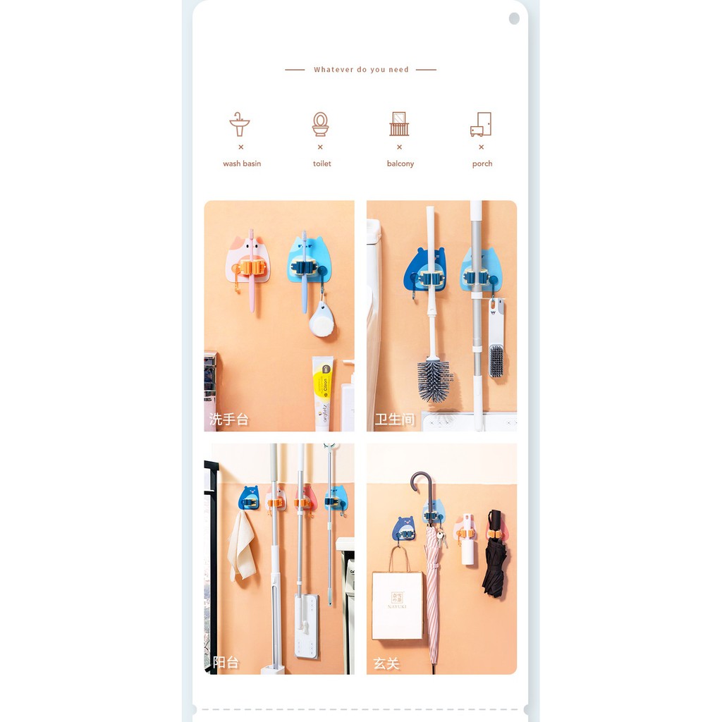 MÓC TREO CHỔI,TREO CÂY LAU NHÀ DÁN TƯỜNG HÌNH ĐỘNG VẬT #T3-9[Hình]